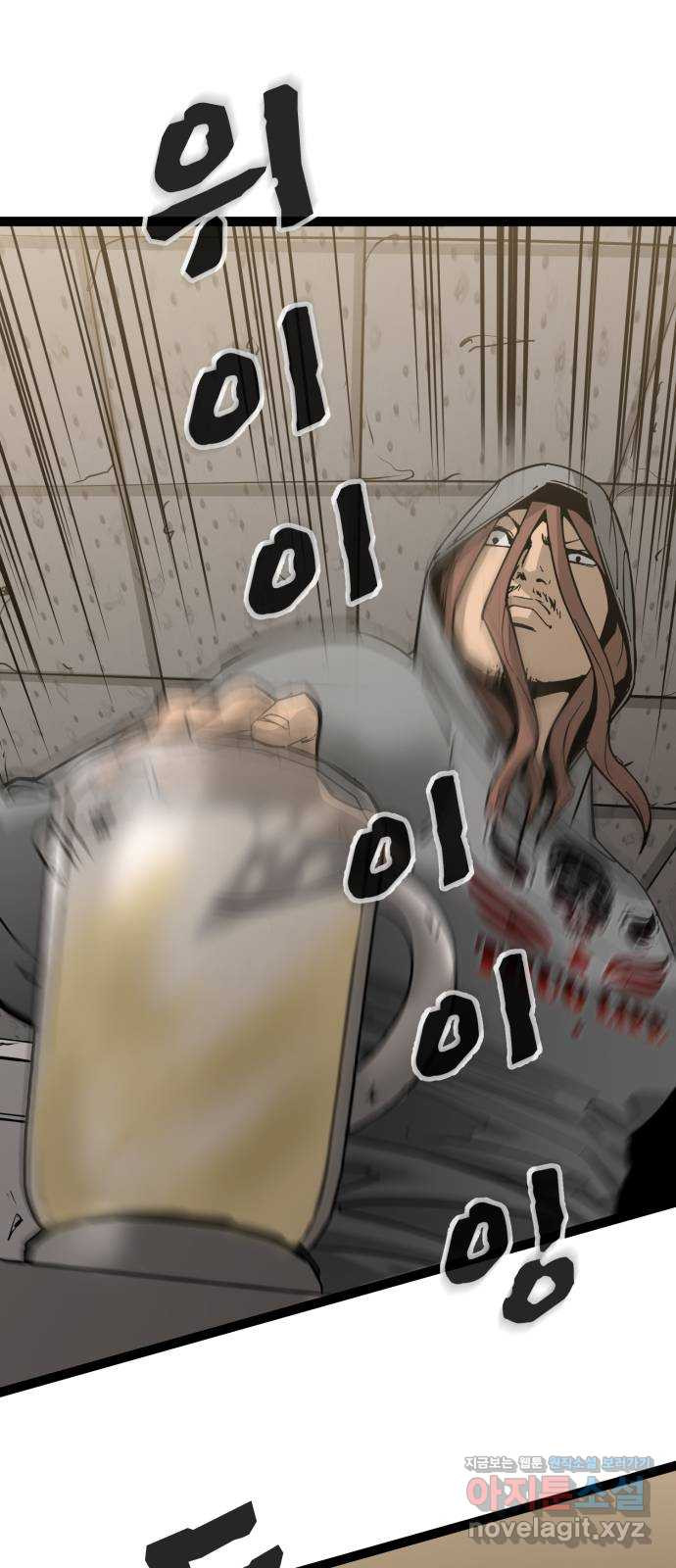1649216850843cdr3mrclatu.jpeg