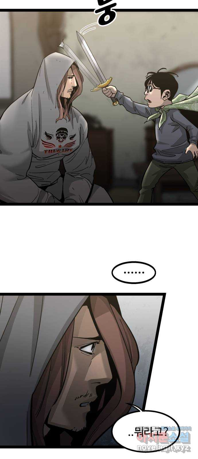 1649216851700nd9su3rjsx.jpeg
