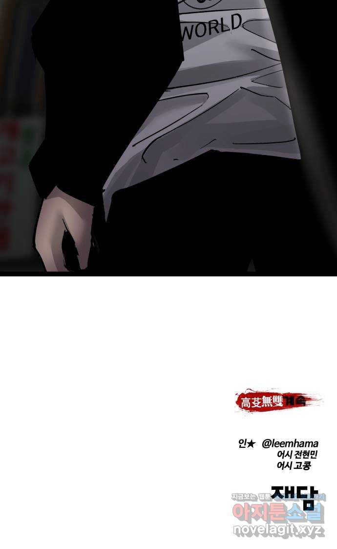 164921685253596izd7iqgn8.jpeg