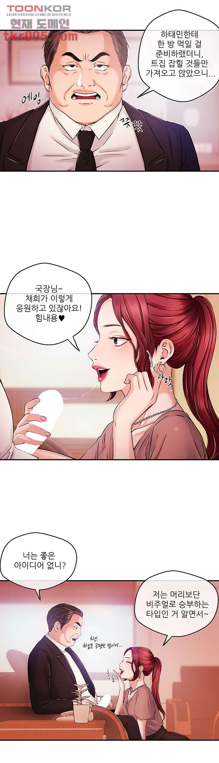 1649218470164e19yuuxdha.jpeg