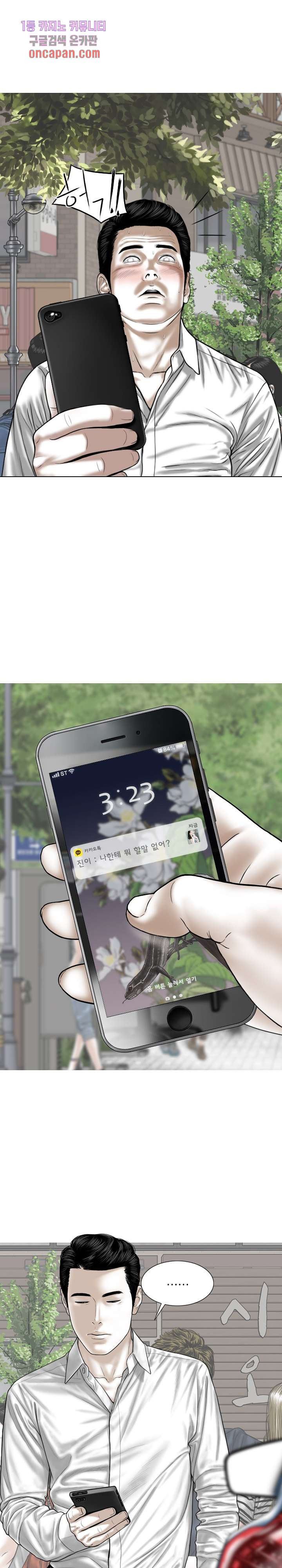 164921499520294oyaib9fah.jpeg