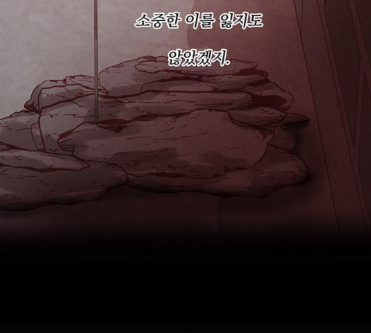 1649218121560p3pcb8651w.jpeg