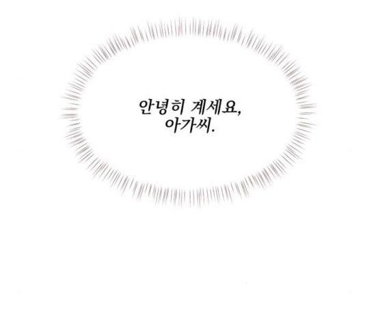 1649218128421hjcbndjpp2m.jpeg