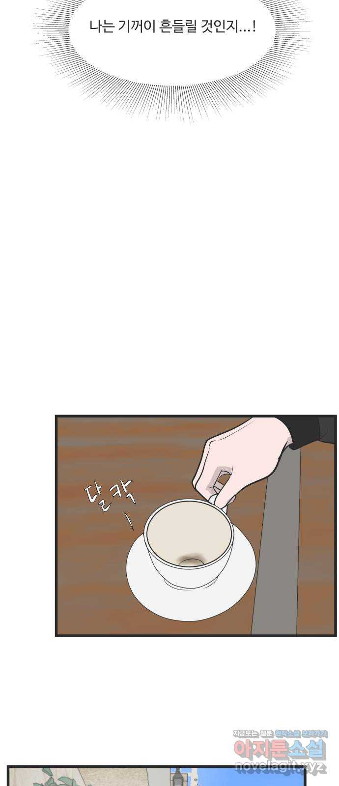 1649218350317ppa8yapwmh.jpeg