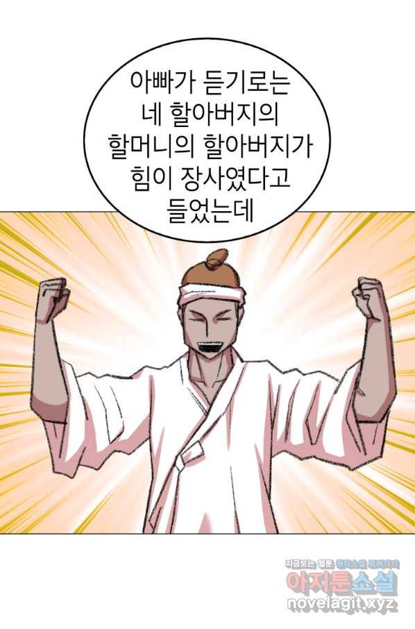 1649216666849kp2tkg5uv2.jpeg