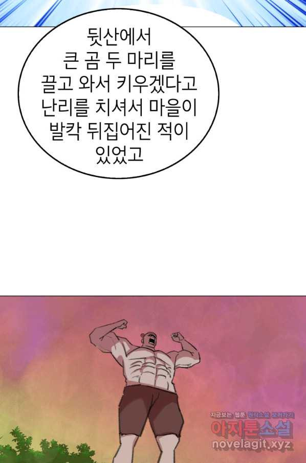 1649216667157rigefad8k97.jpeg