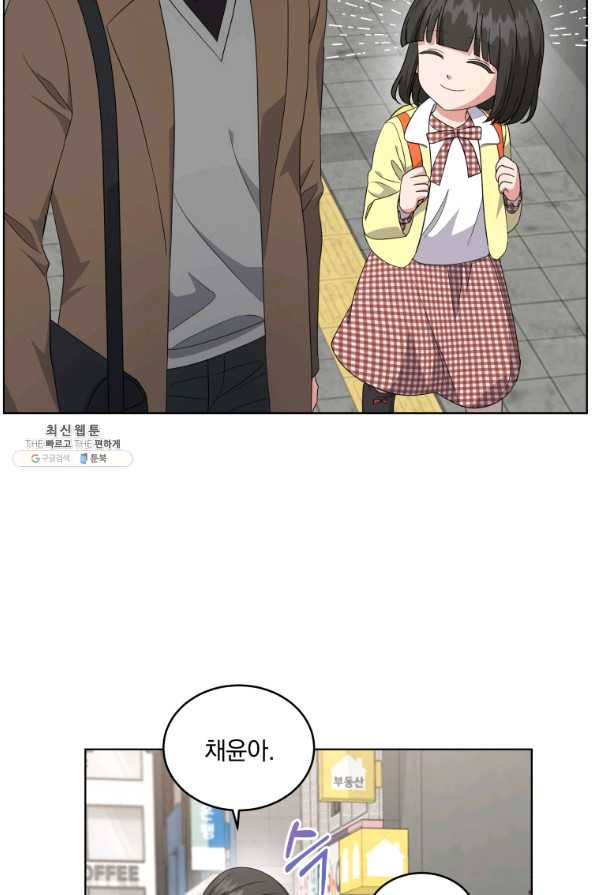 1649215921752rcabjbchj3s.jpeg