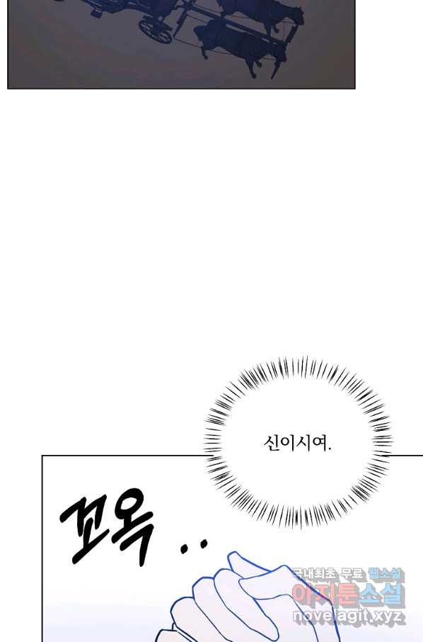 1649216994374raoikkoh5da.jpeg