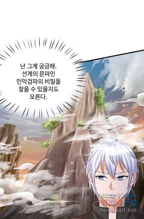 1649217016949uno5e0w3hds.jpeg