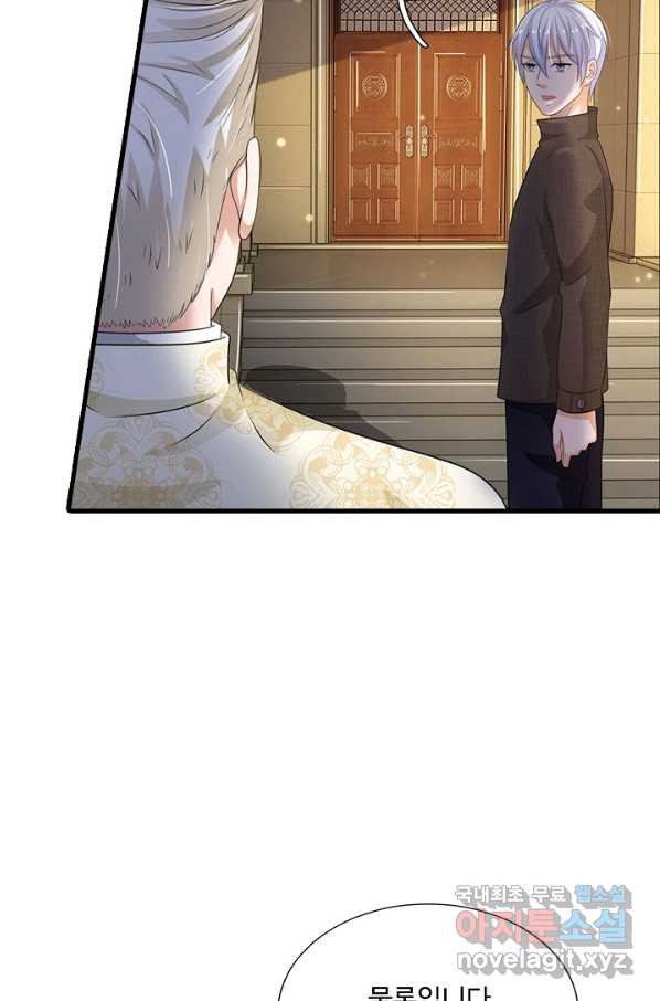 16492170173617m7lsl2y1nj.jpeg