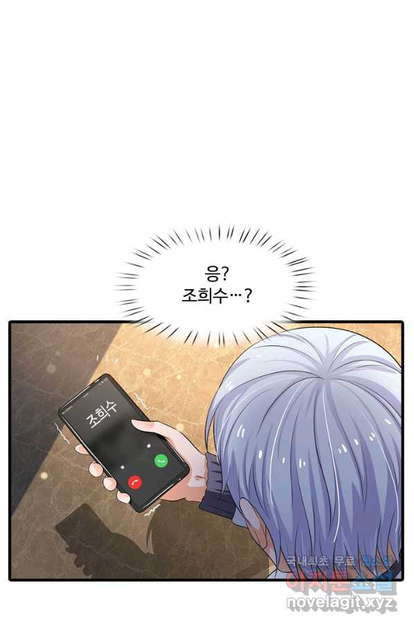 1649217017986pdsdj9vfoka.jpeg