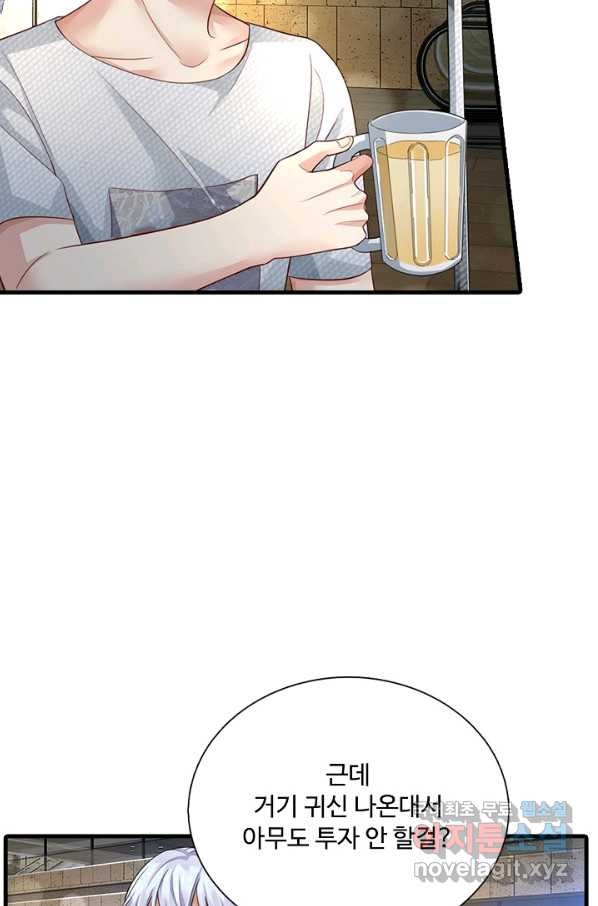 1649217023120o76f07158w.jpeg