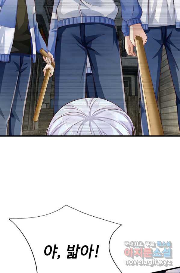 1649217033216kl875quhrsh.jpeg