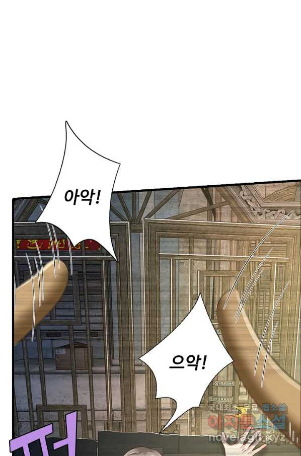 1649217036716yt496vy77is.jpeg