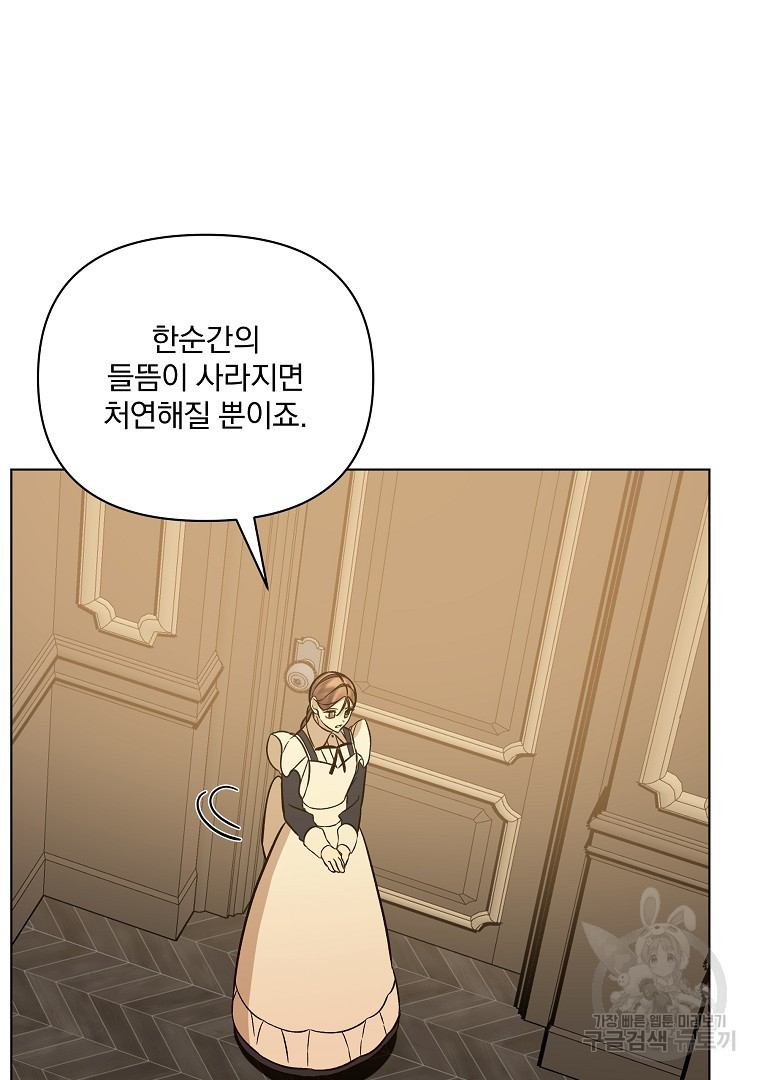 1649217102641anoika12n35.jpeg