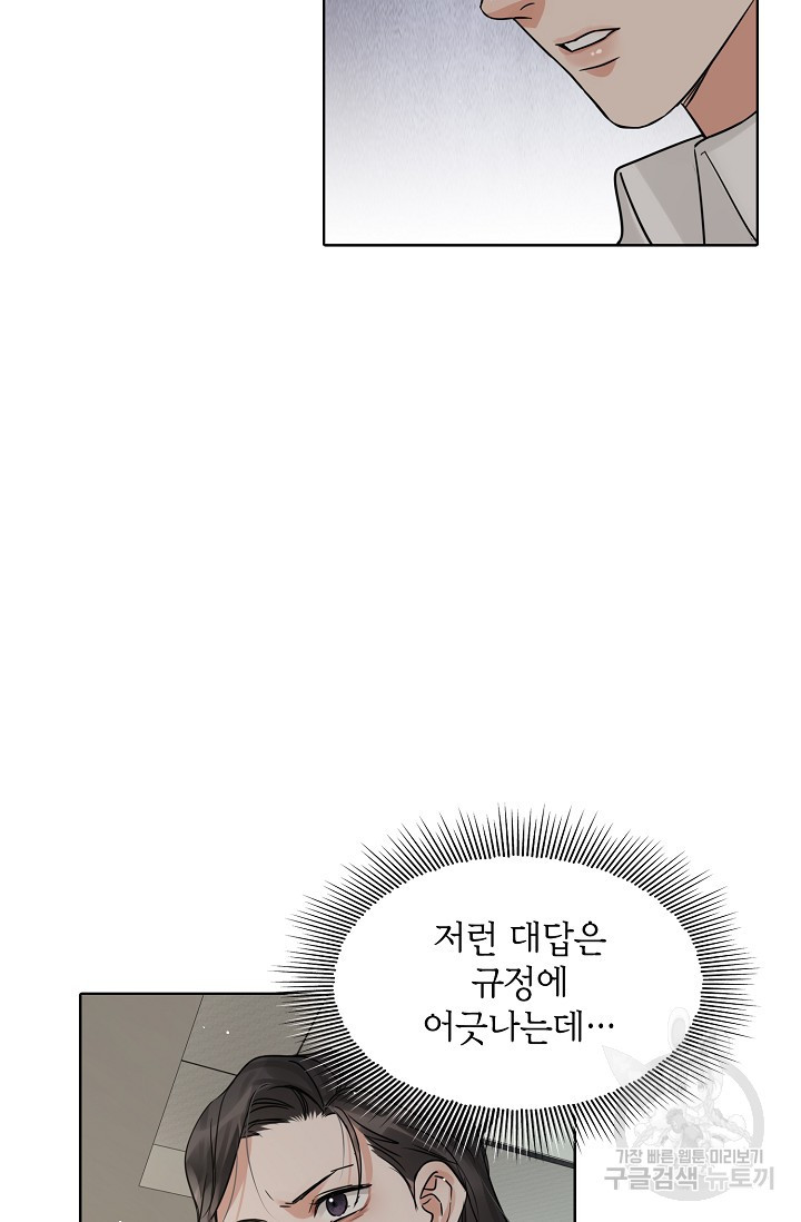 1649218246425ye51755upqc.jpeg