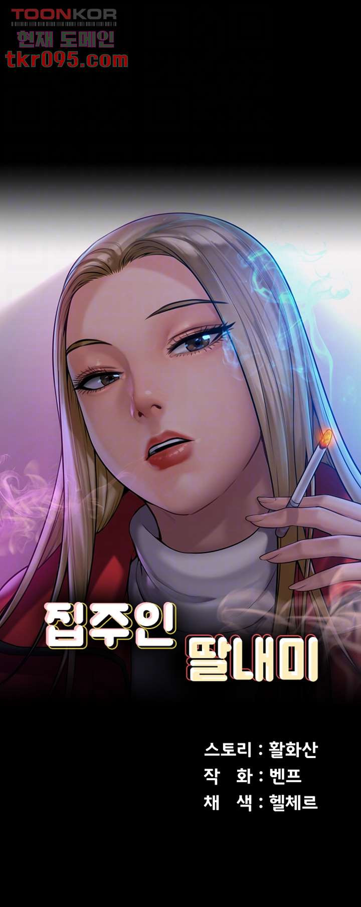 16493027683107izwjmpa7ea.jpeg