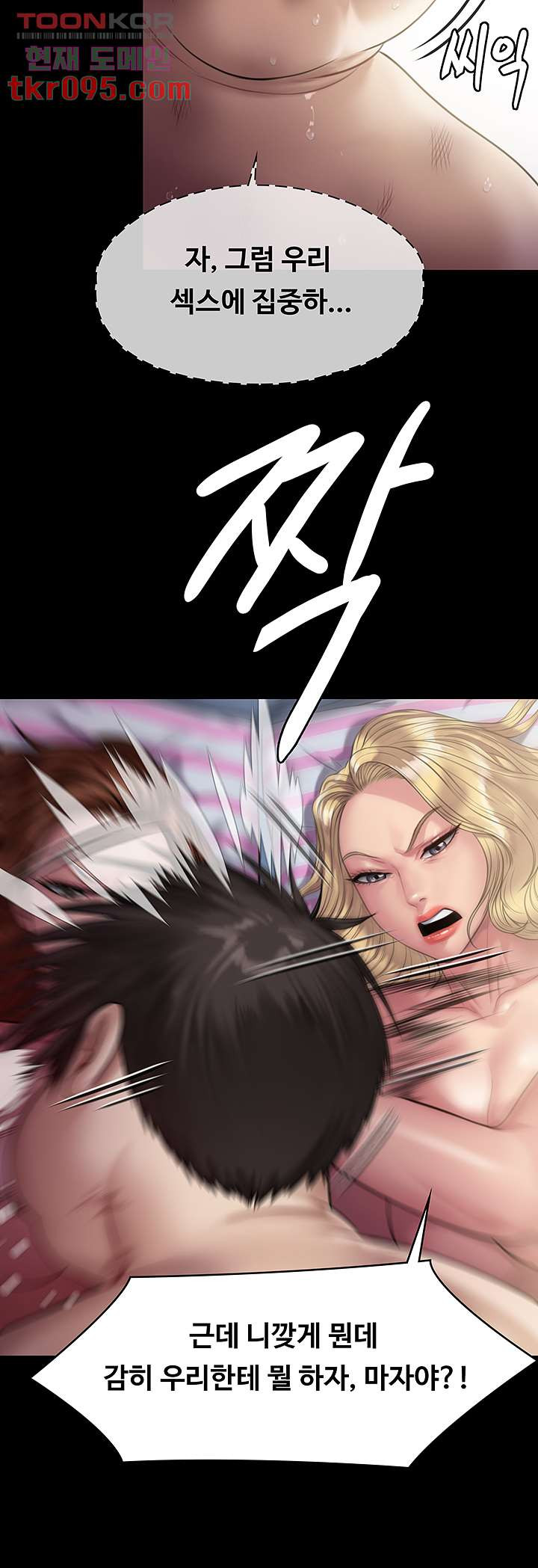 16493027836298idq9zfwm4c.jpeg