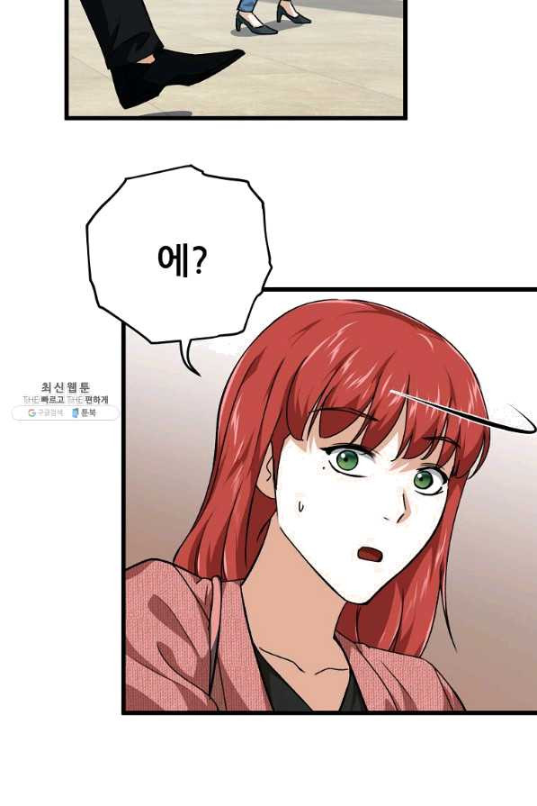1649390093984dn8sutxjsa.jpeg