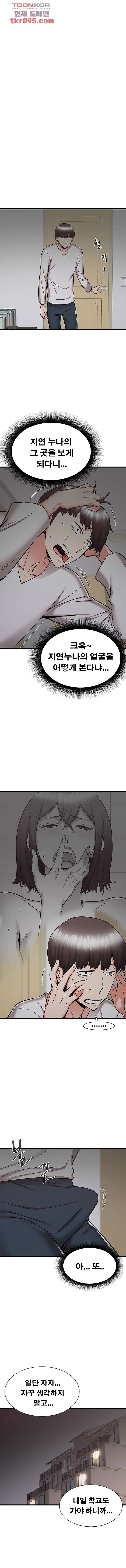 16493922113633c5tl3wb83i.jpeg