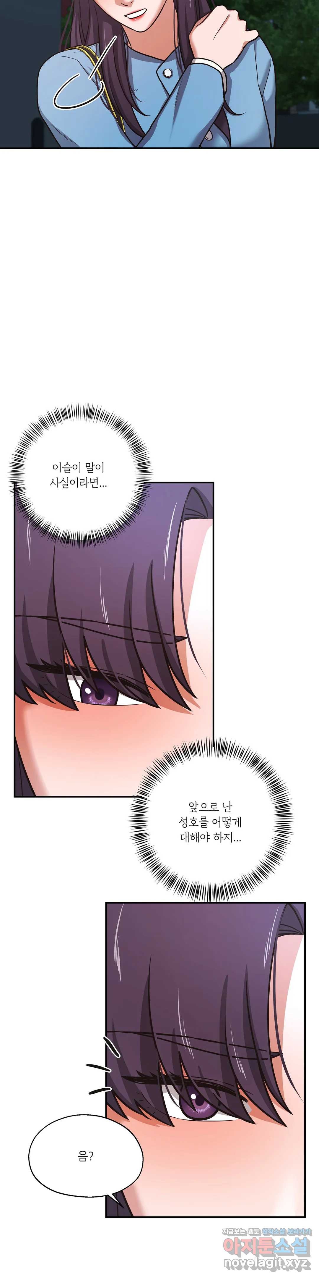 1649390585526o0cxhorkc38.jpeg
