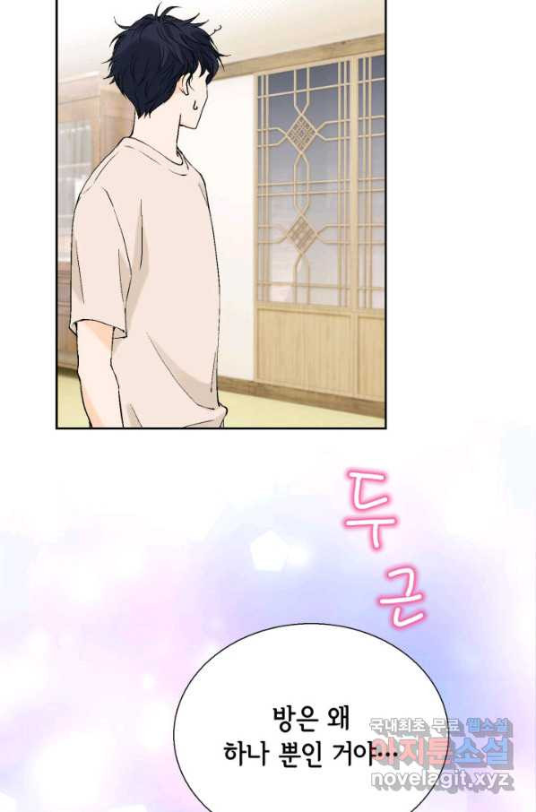 1649390109535nf5jjae58d.jpeg