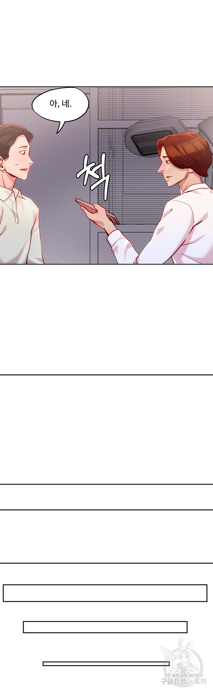 1649389651467czyd116nsbo.jpeg