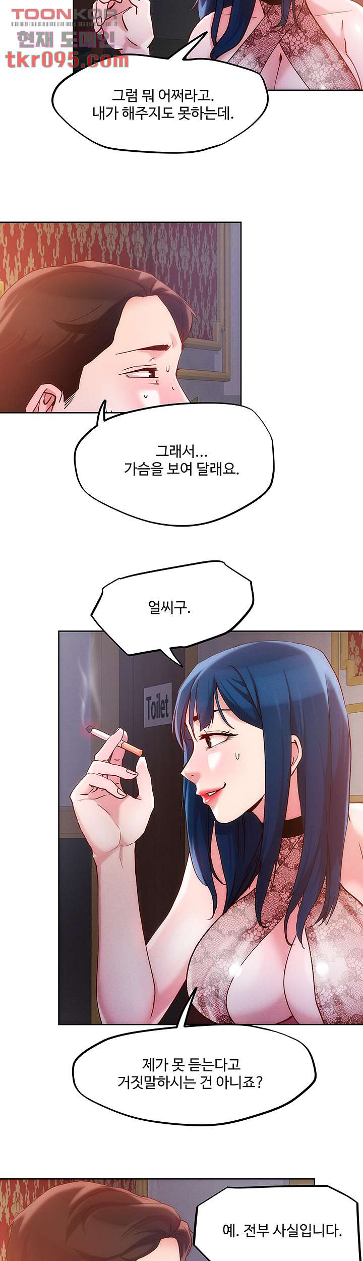 1649389691163wpbjaiba9pd.jpeg