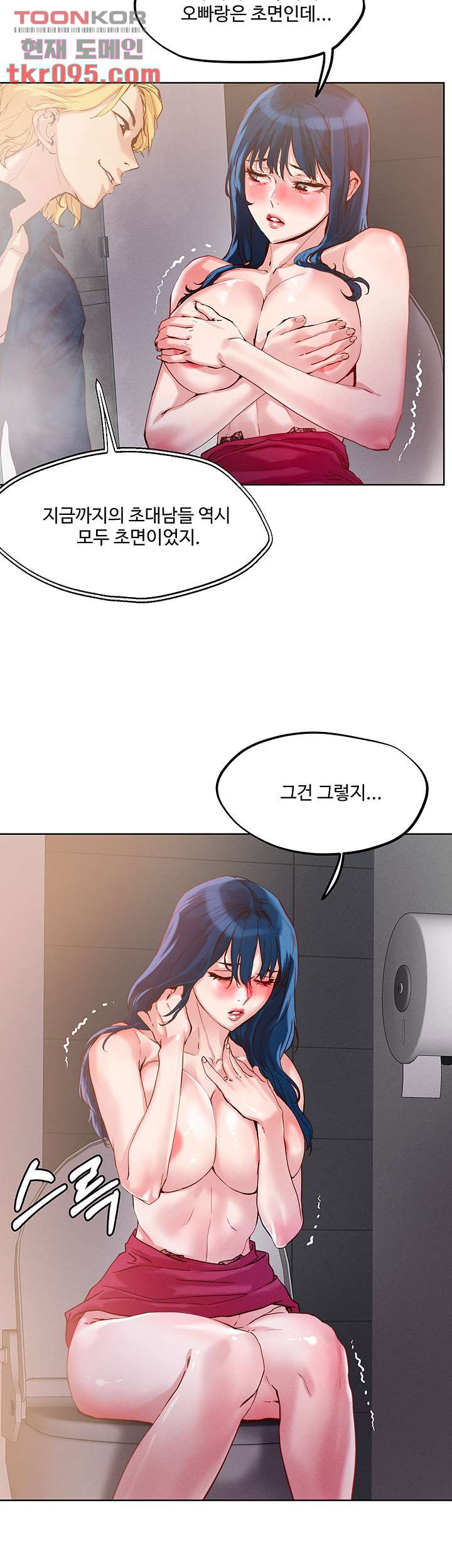 1649389693451nc3m29wzgdg.jpeg