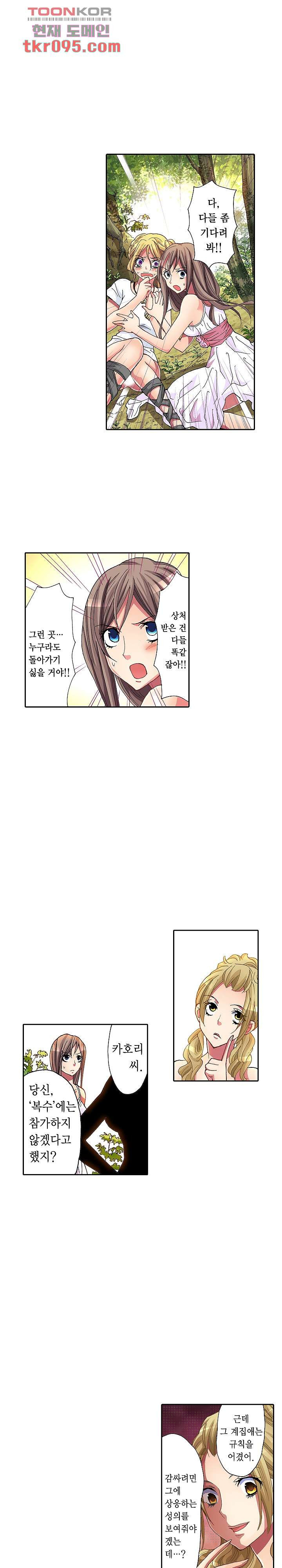 164939221915550opvryskzp.jpeg
