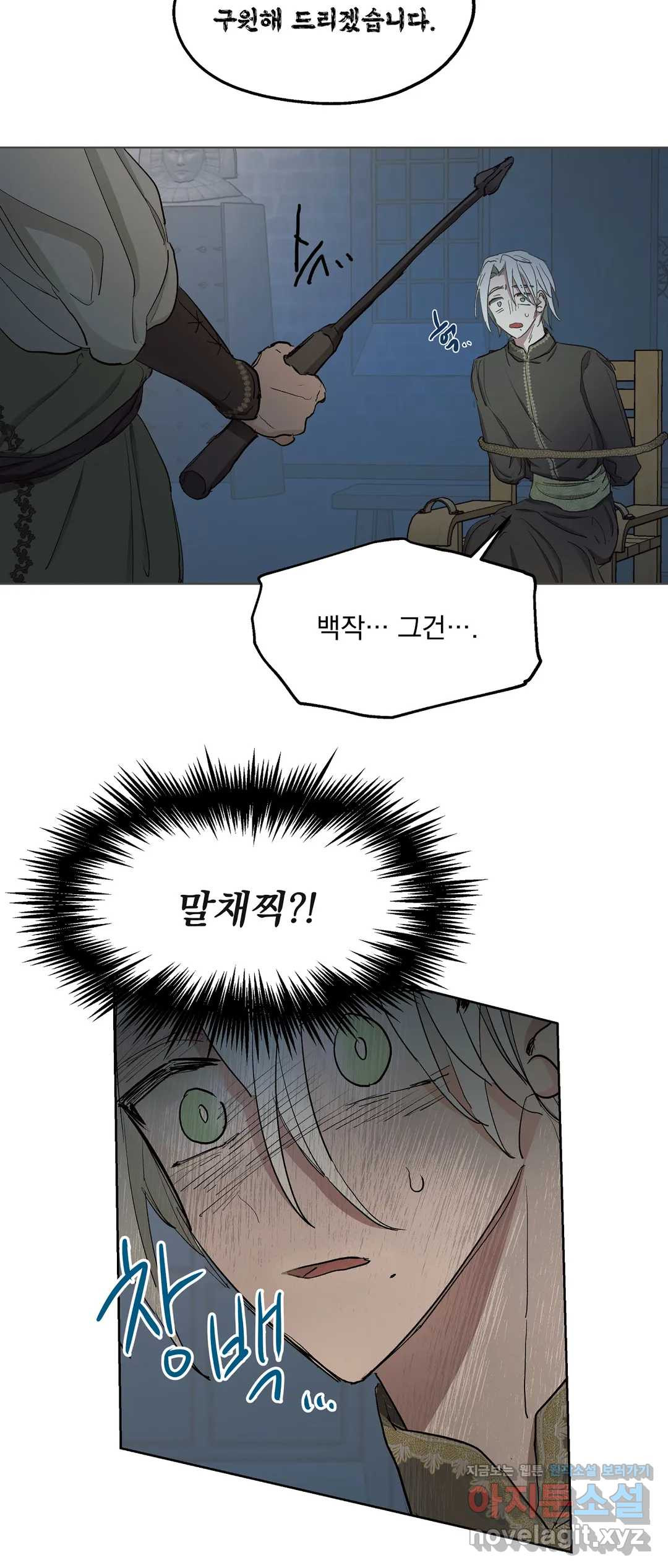 1649390933720e05vyf4humg.jpeg