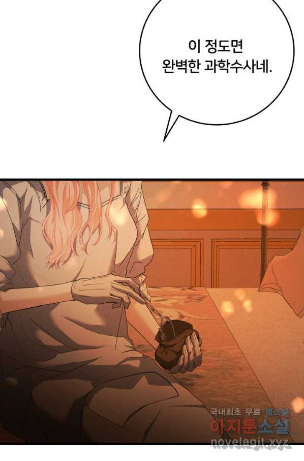 1649392206535yf5lxq0uqb8.jpeg