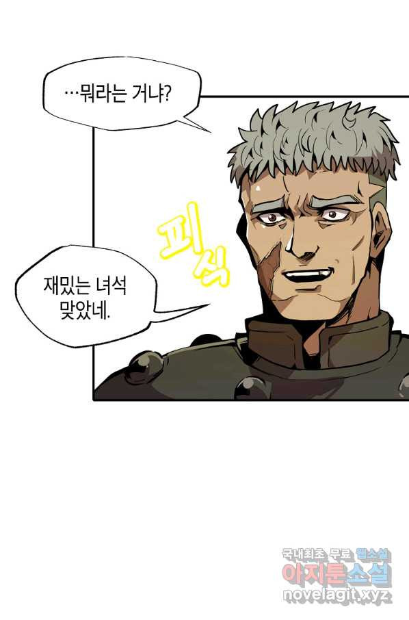 1649390231273bh67jr4ezkf.jpeg