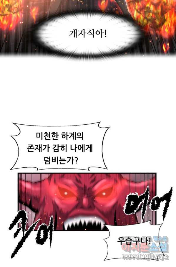 1649390412230mfbuijsd3dq.jpeg