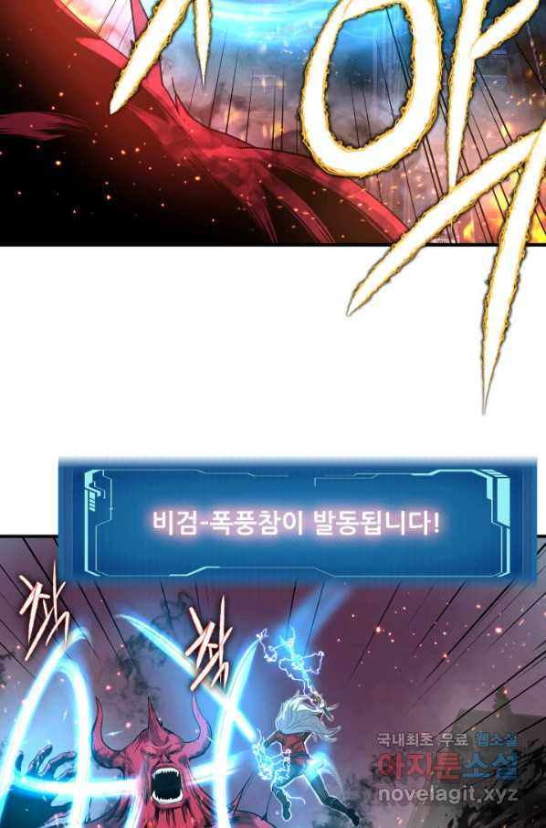 1649390413893euw48fymlin.jpeg
