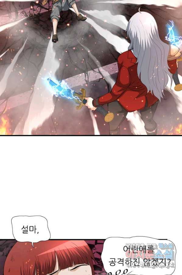 1649390414983s1dgct0m2a.jpeg