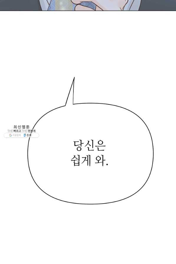 1649476962239q29bhv64jrf.jpeg