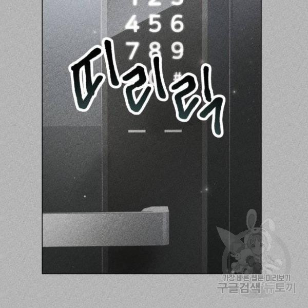 1649478588138shkzncawzml.jpeg