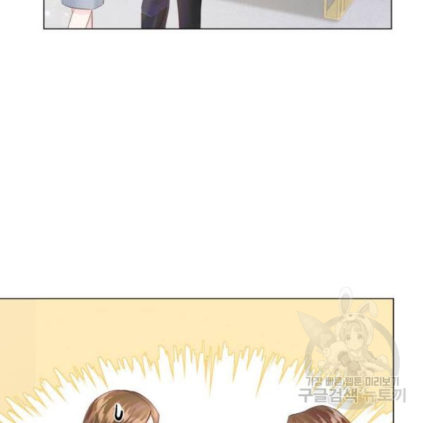 1649478607185w75p73fex.jpeg