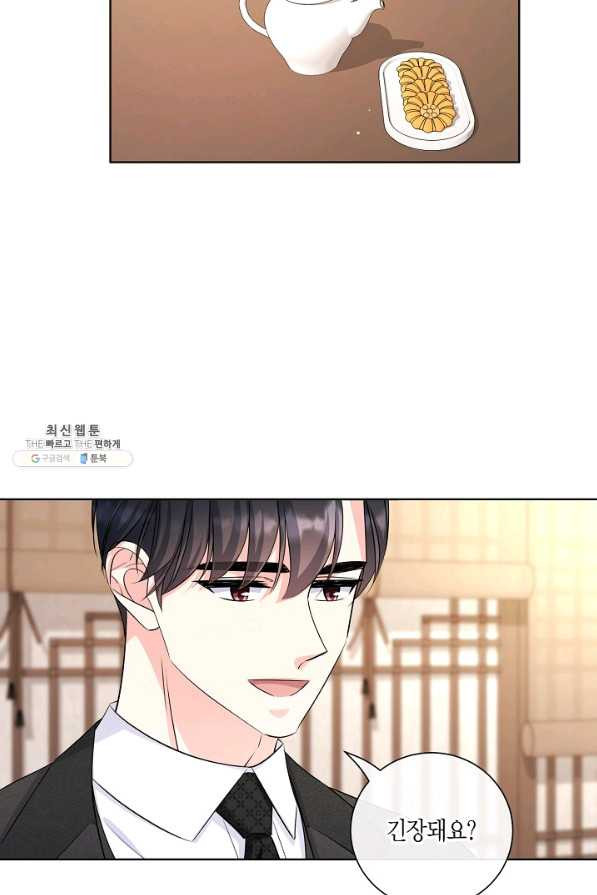 1649477701038g5j4zoybowa.jpeg