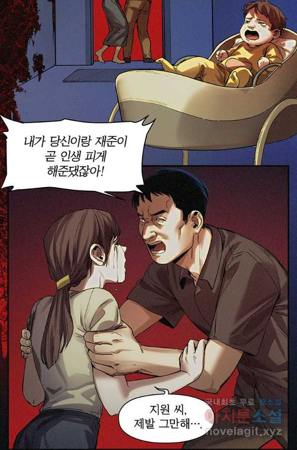 164947663470993cqooqu3mj.jpeg
