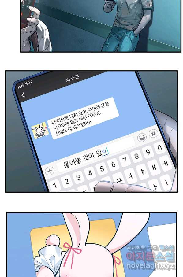 16494766635838mcrfnckam8.jpeg