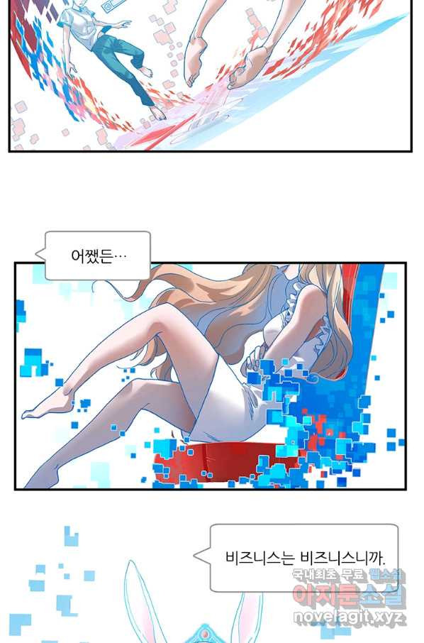 16494766643047pgmnhyx1ur.jpeg