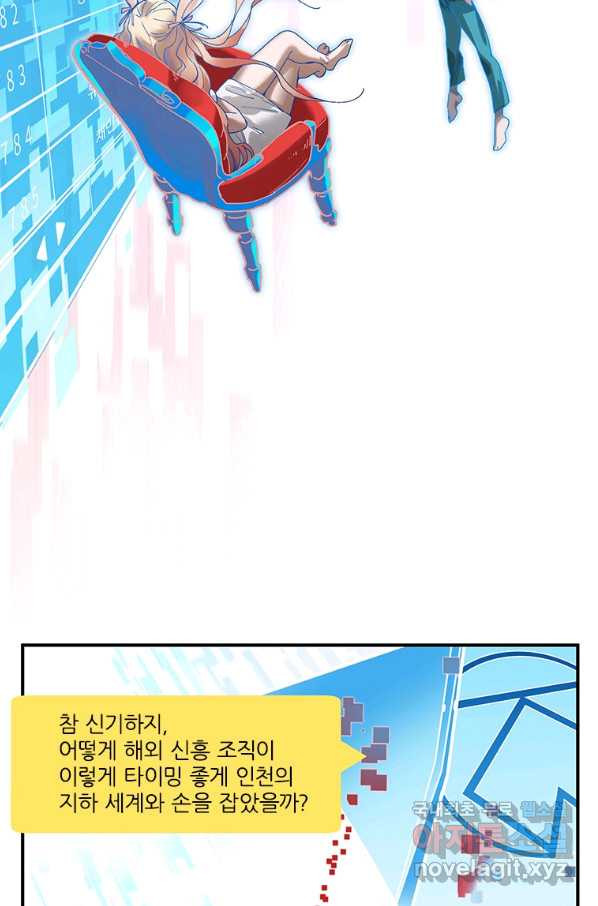16494766647194sb89amhiz9.jpeg