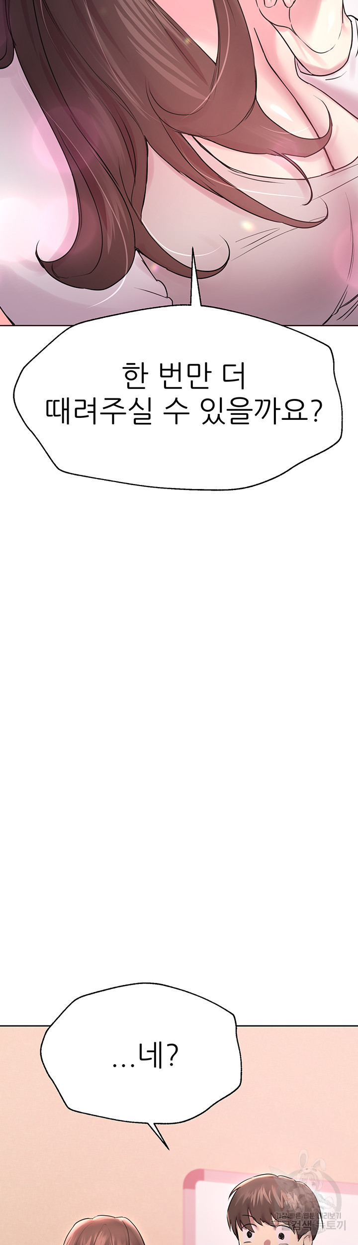 1649475351216of9m9g66t5.jpeg