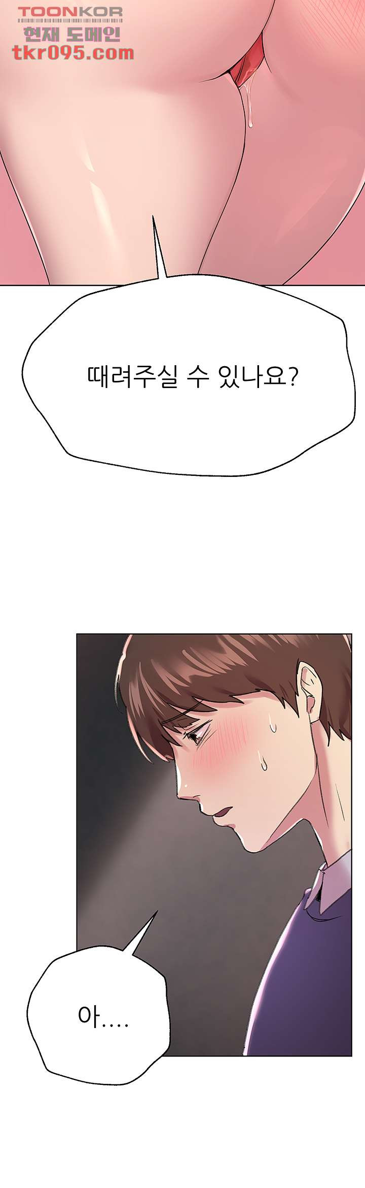 1649475371831nbseodpylvr.jpeg