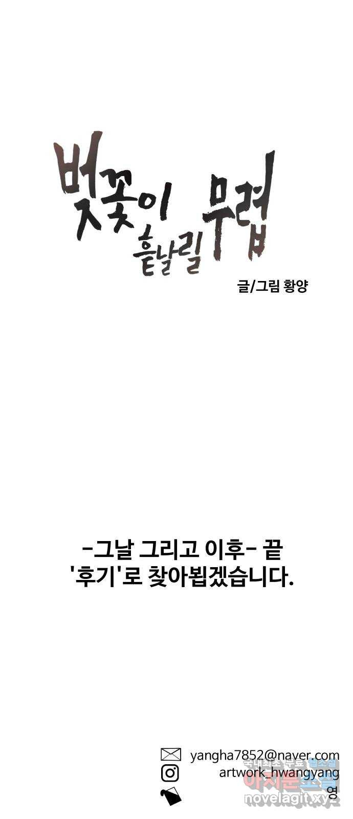 1651355208424miywubd47q.jpeg