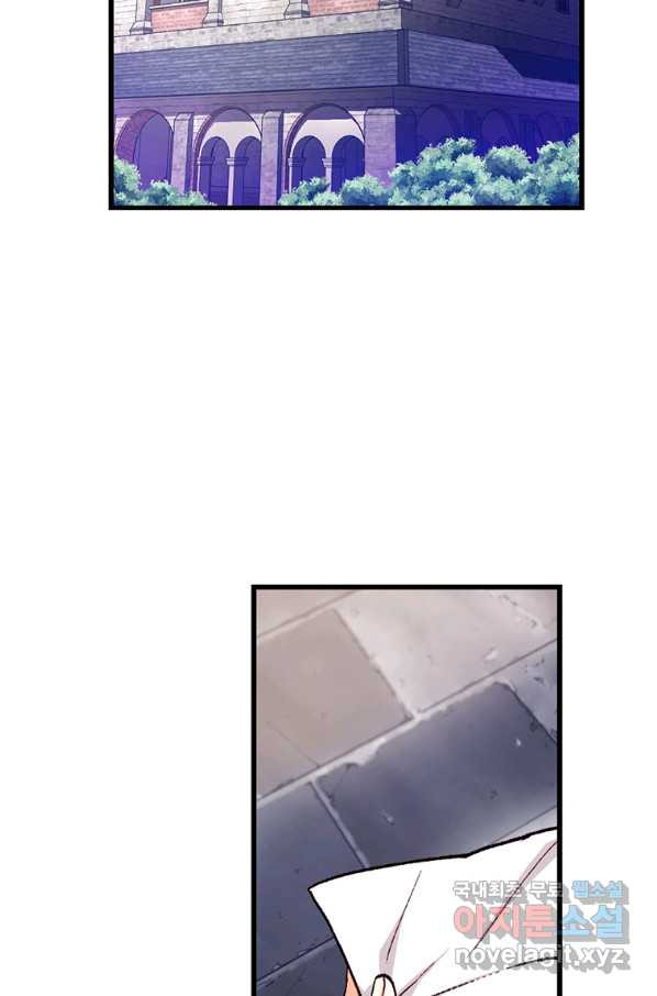 1652123371988x4smispkwr7.jpeg
