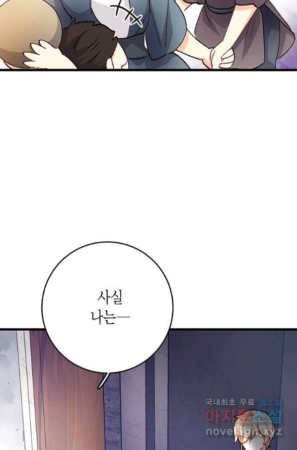 165212337332074ot4ffbgeb.jpeg