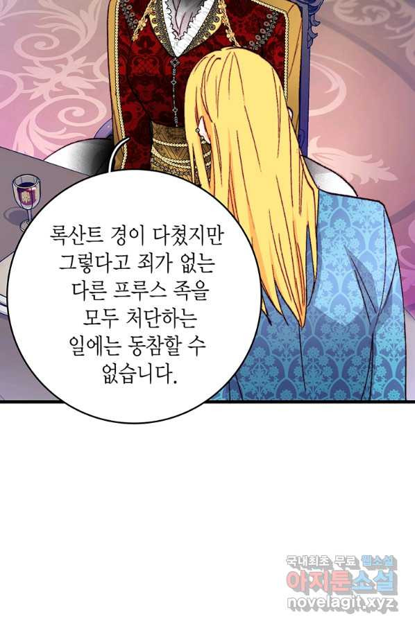 1652123385527iwabzuusfv8.jpeg
